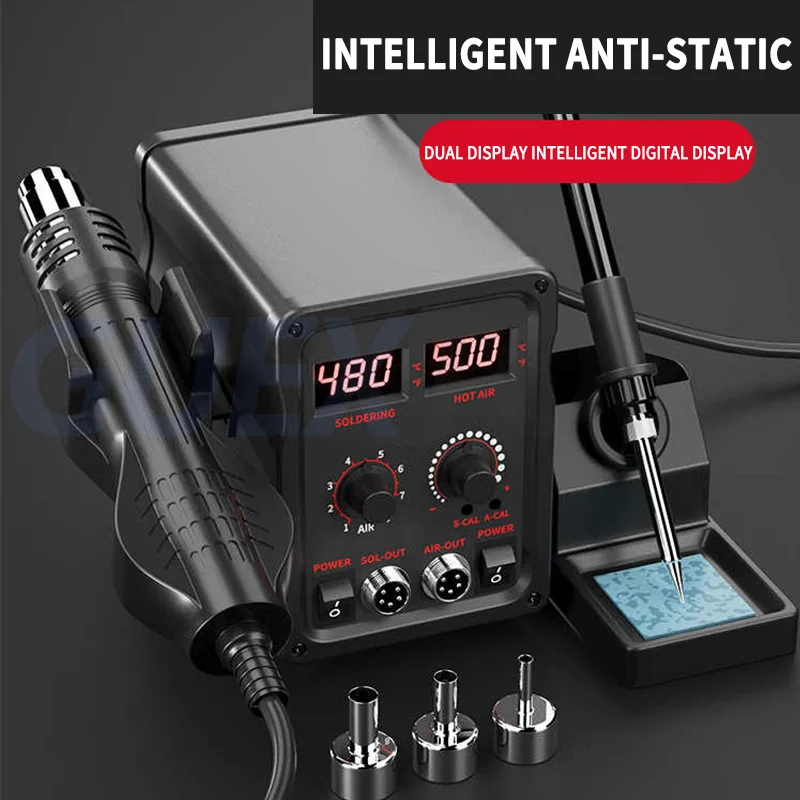 デジタルホットエアガン分解溶接テーブル 2-in-1 温度制御電気はんだごて溶接ツールセット