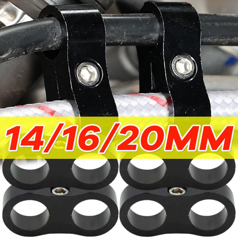Universal Motorcycle Brake/Throttle Cable Clamp Brackets Organizers Wire Harness Clamps Aluminum Alloy Car Fuel Line Clamp