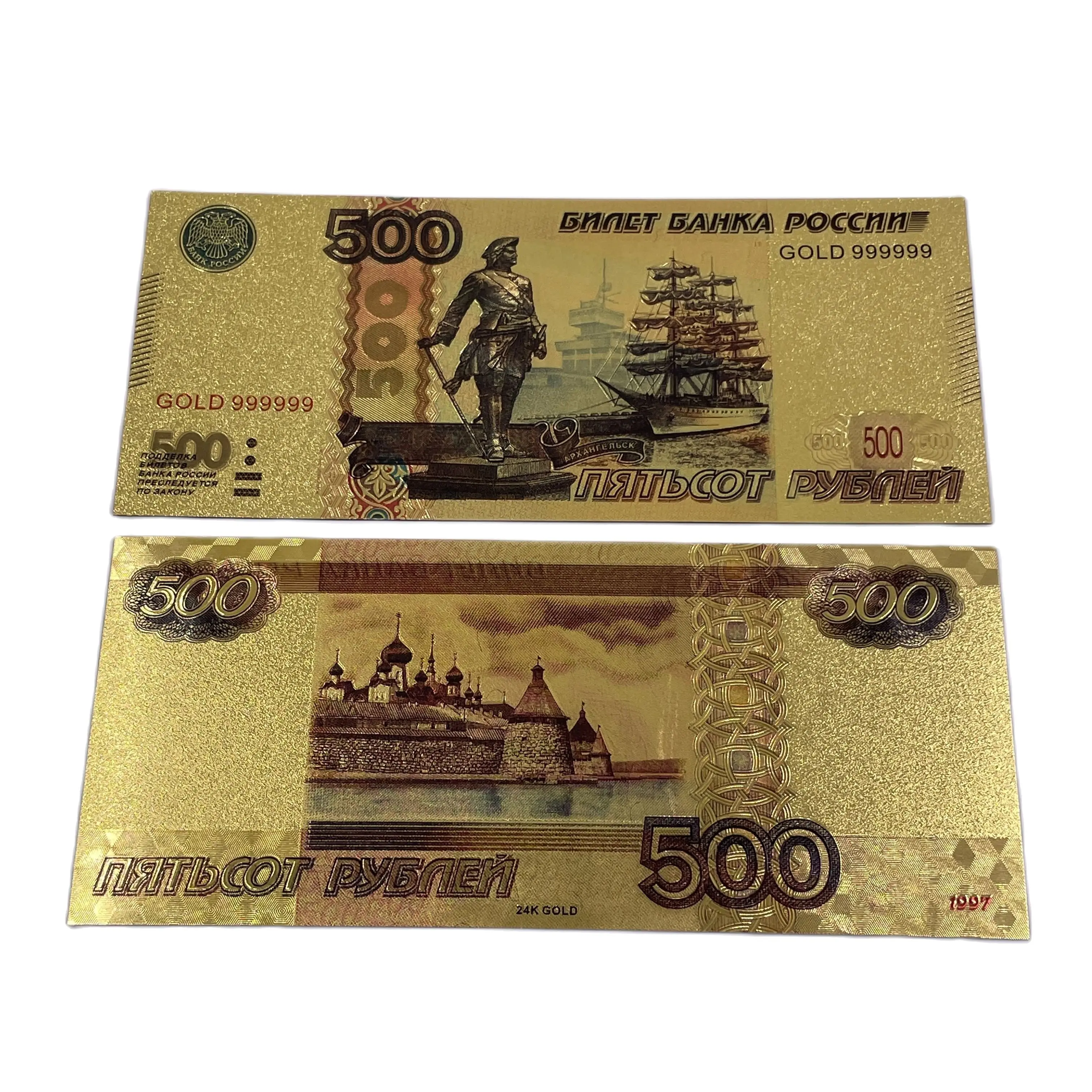 24k Russian 500 and 5000 Rubles Fake Money Dollar Gold Banknote Euro Price Bill Bank Collectible Business Gift