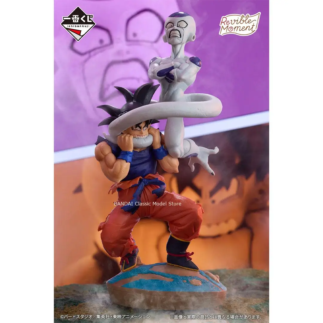 Echtes Original Bandai Banpresto Ichiban Kuji Dragon Ball Recalling The Past Bulma Vegeta Goku Frieza Piccolo Anime-Modell