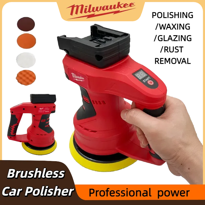 

Бесщеточный автомобильный полировщик Milwaukee, 8 передач, электрическая полировальная машина, шлифовка воском, уплотнение, электроинструменты для Milwaukee, батарея 18 В