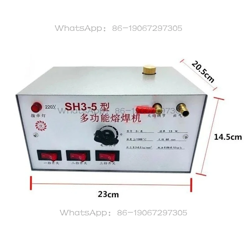 Gold and silver jewelry melting gun repair blowing tool 220V multifunctional welding machine equipment