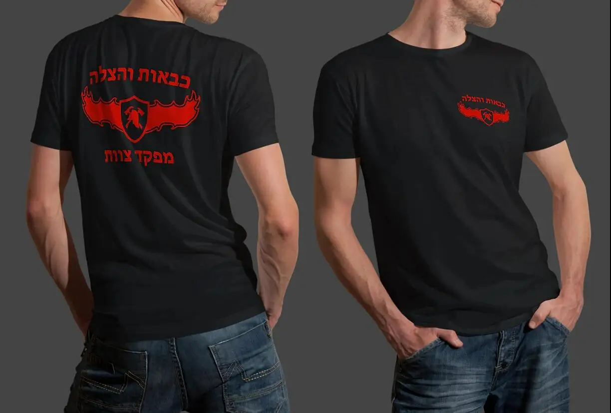 

Israel Fire and Rescue Team Firefighter T-shirt Short Sleeve Casual 100% Cotton Shirt