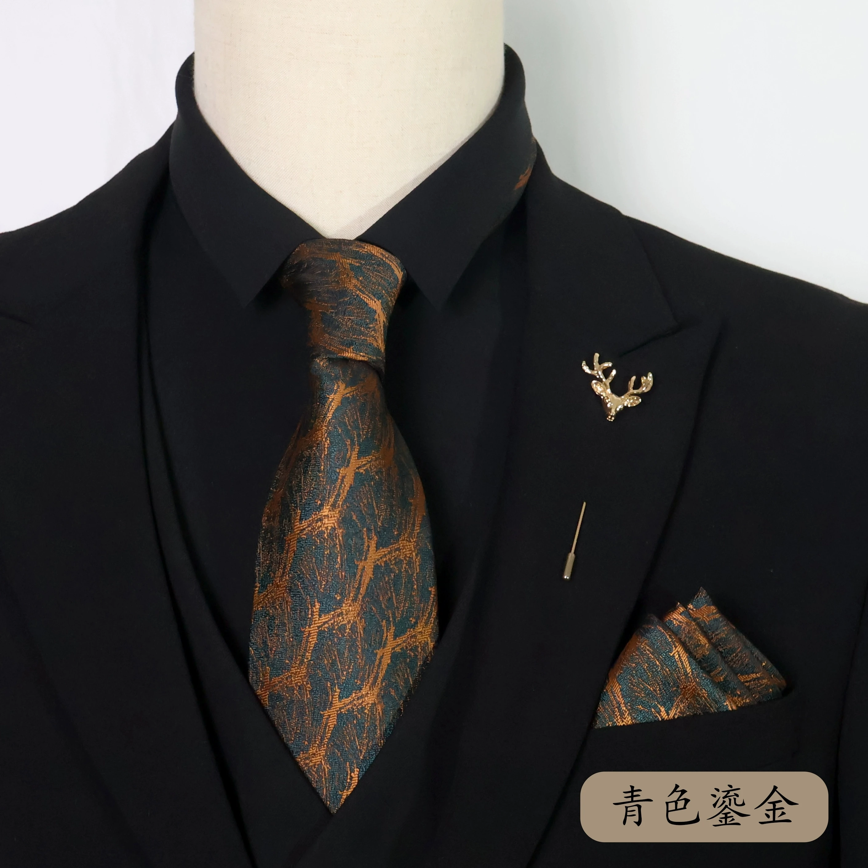 2/3 Pieces Neck Tie Set Luxury Polyester Brown Neckties Men Formal Brooches Wedding Suit Brown Corrugation Pocket Square Cravat