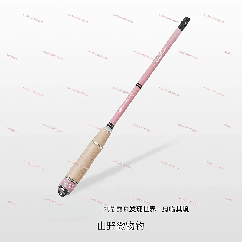 

Small Object Fishing Pelican Fishing Stream Rod Short Section Ultra Light Mini Micro Object Children's Fishing Rod Carrot Hand