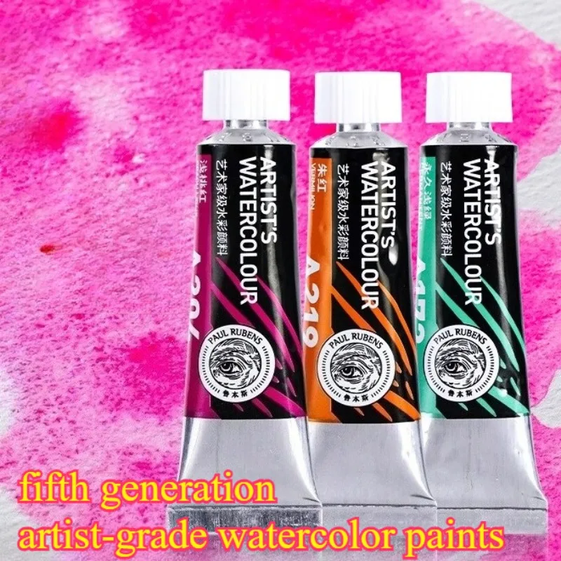 

15ml New Rubens Artist Grade Watercolor Pigments Fifth Generation Masterclass Travel Painting Coloring Art Supplies Water Color