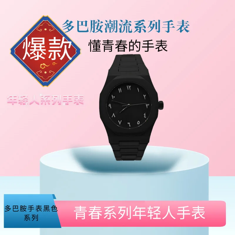 Geometric Sport Watch 40.5mm, Lightweight TPU Case & Band, Octagon Shockproof Design Digital Dial for Gym/Running