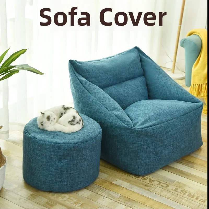 

Couch Cover Lazy Sofa Bean Bag Jacket Dustproof Protective Sleeve for Home Furniture Comforter Throw Pillow Case