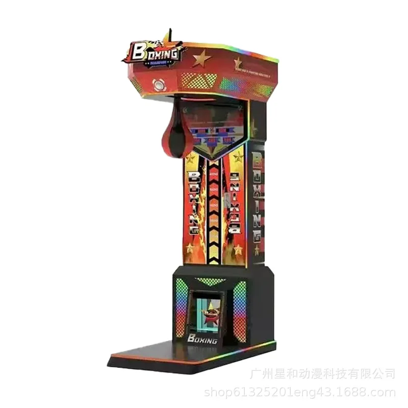 Video game city boxing game machine activity training dragon fist 3 cola machine real strongman force measuring machine boxing h