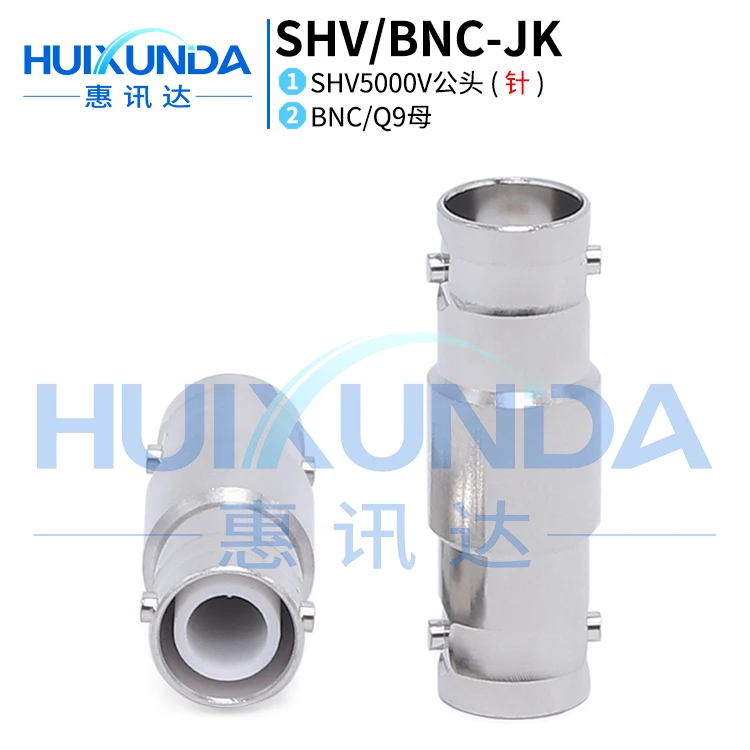 

SHV/BNC-JK BNC/SHV-KJ SHV5000V male to BNC female, high voltage BNC adapter