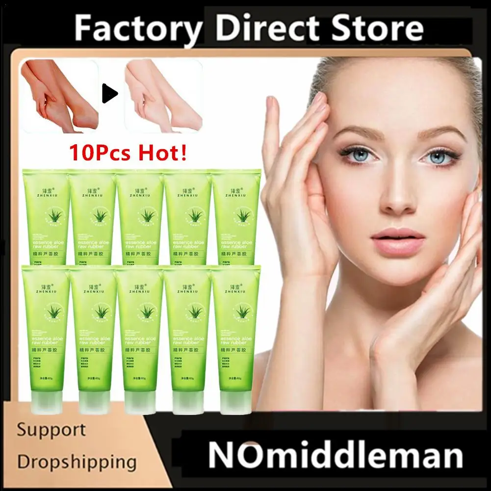 

10Pcs Face Exfoliating Gel Facial Exfoliating Jelly Scrub Cleanses Remove Blackhead Moisturizing Shrink Pores Skin Care