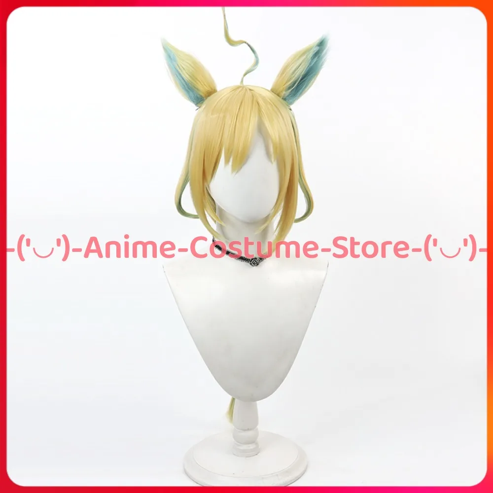 Uma Musume Pretty Derby Neo Universe peluca trenzada grande para Cosplay, cola de oreja, personaje del juego de Anime, pelucas para disfraz de fiesta de Carnaval y Halloween