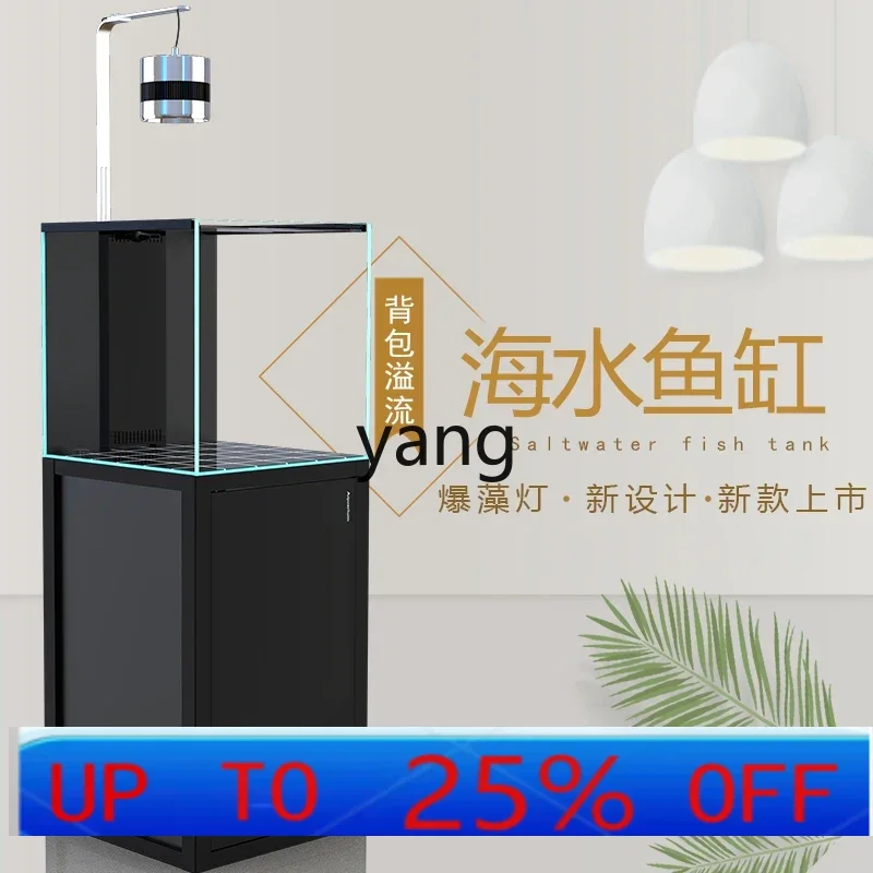 

Lhh Sea Fish Tank Coral Clownfish Super White Glass Living Room Home Aquarium Backpack Overflow Bottom Filter Tank