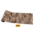 AOR1
