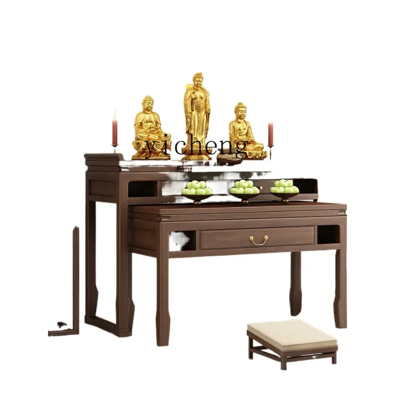 

XL Black Walnut Solid Wood Altar Incense Burner Table Domestic Buddhist Hall Buddha Table Chinese Style