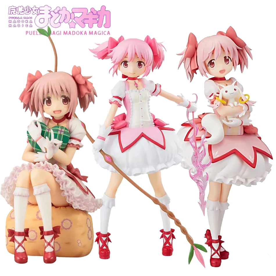 �y�Z�[�����z14-18cm ���@�����܂ǂ����}�M�J �A�j���t�B�M���A ���ڂ܂ǂ� ���@���� PVC �A�j���A�N�V�����t�B�M���A �A�j�����惂�f���ߋ�M�t�g