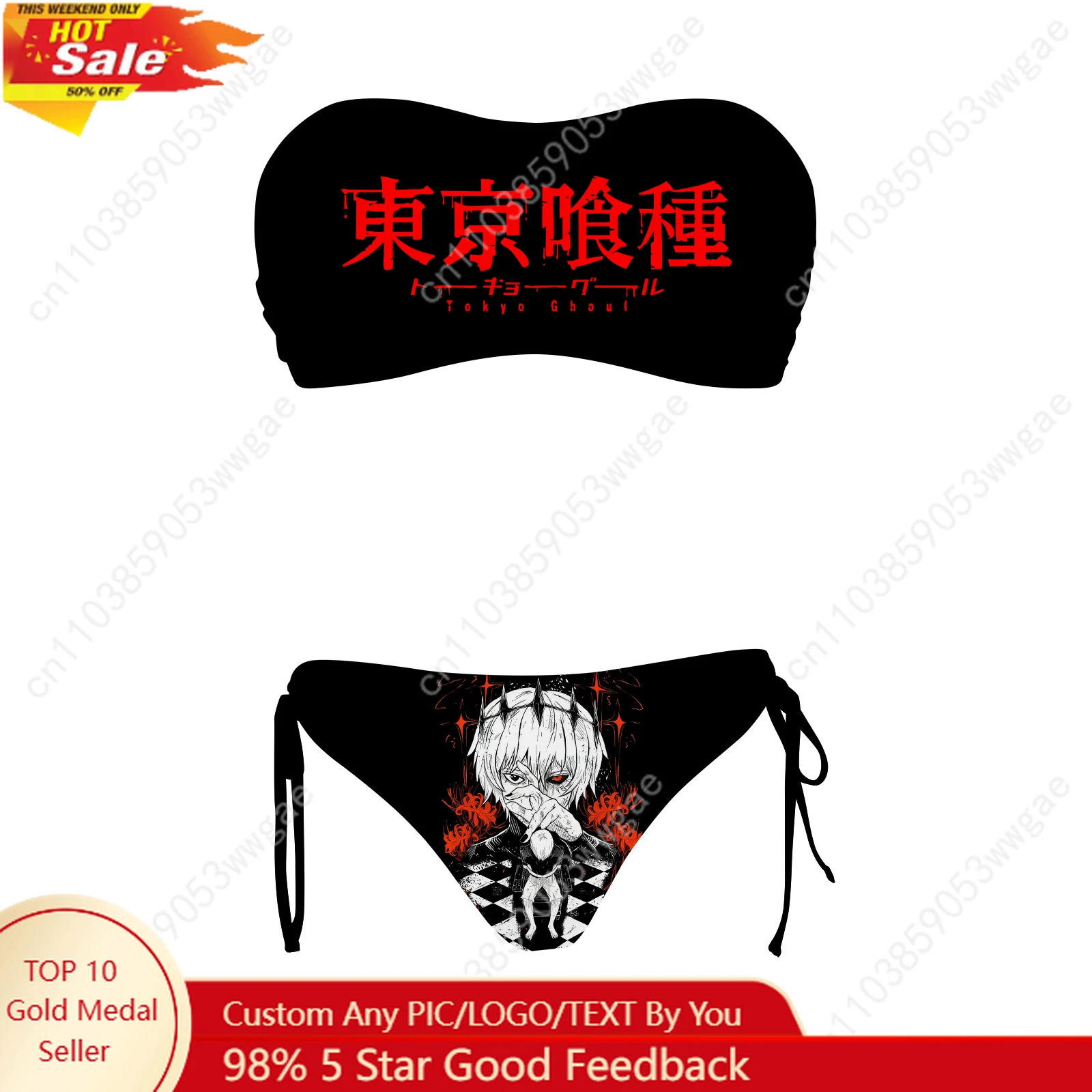 Tokyo Ghoul Swimsuit Womens Drawstring Two Piece Set Bathing Suit Personalized Swimwear Pool Beach Bikini Customized Beachwears