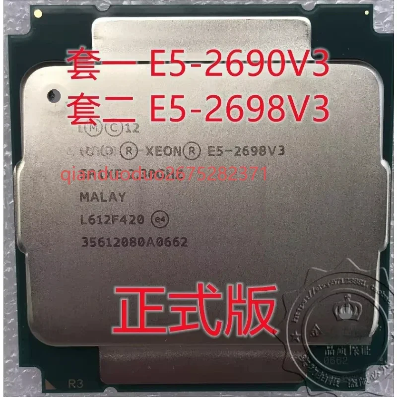/Xeon E5-2690V3 E5-… - image