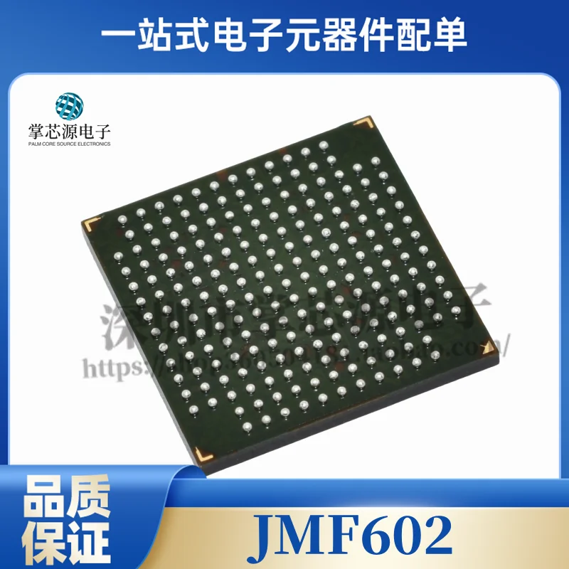 New original JMF602 package BGA electronic integrated IC from stock can be shot directly