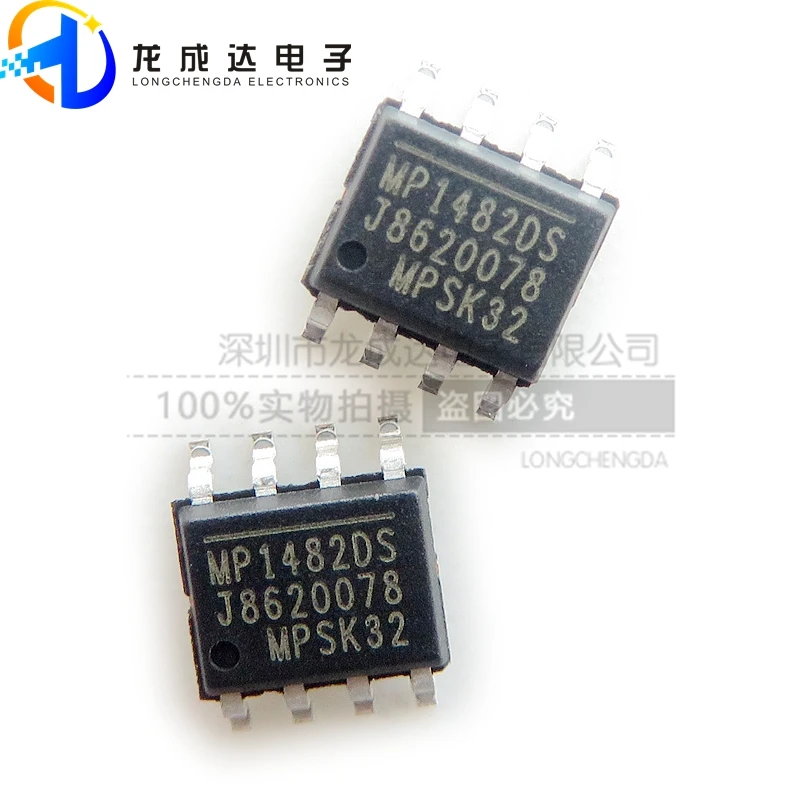 

30pcs original new MP1482DS-LF-Z MP1482DS SOP8 LCD power chip communication IC