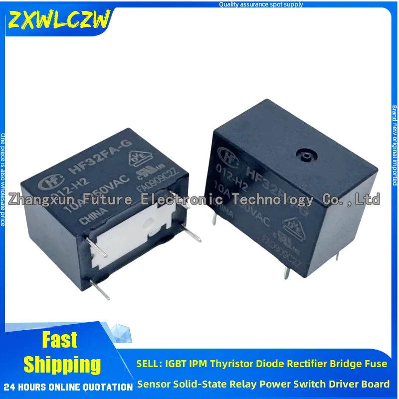 5PCS/LOT relay CMP8-S-DC12V-A JQC-3F-L 12VDC HF32FA-G 012-H2 HF32FA-G 012-HSL2 HF32FA-G 048-HSL2 DC12V 4181