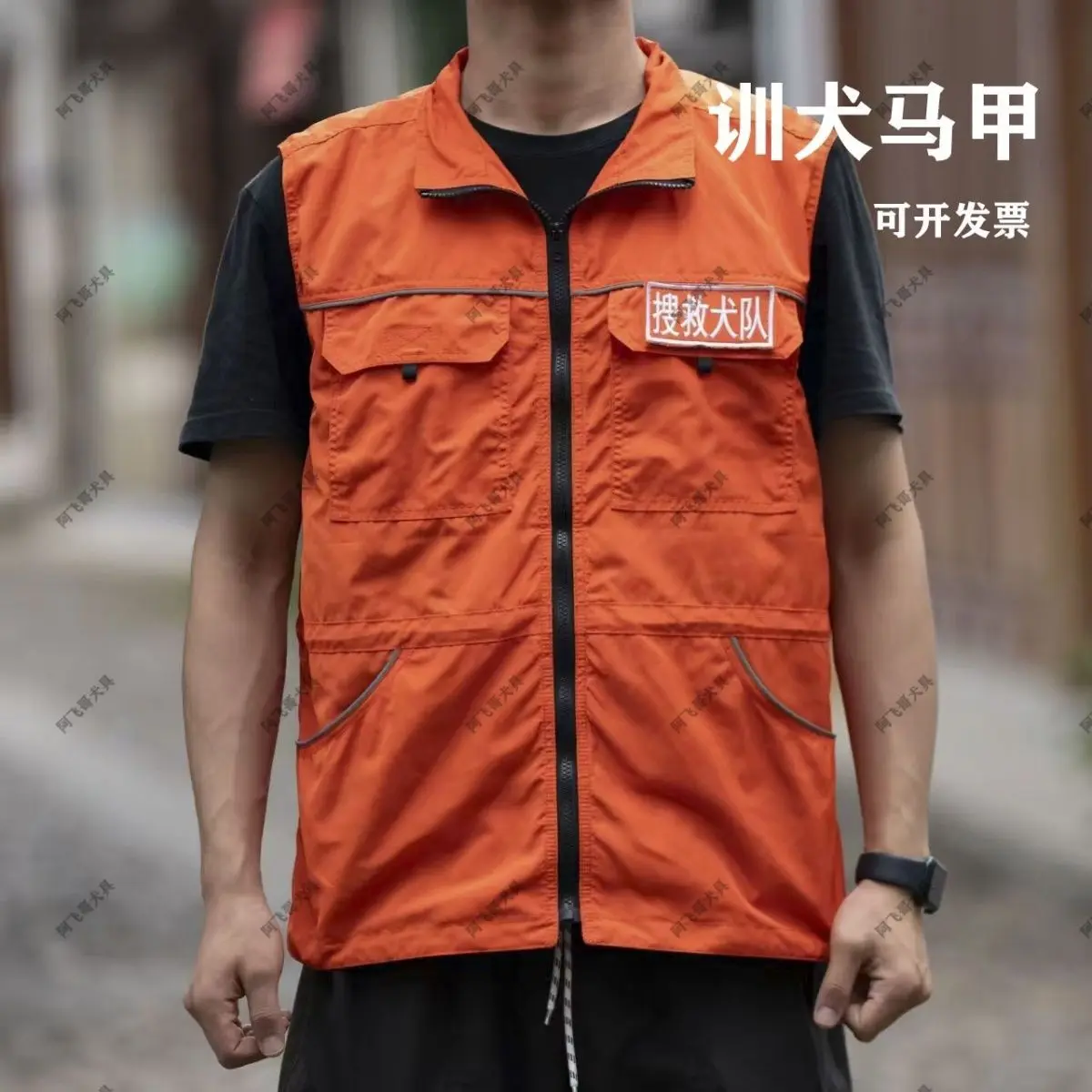 gilet-d'entrainement-pour-chien-vetements-d'entrainement-pour-chien-vetements-d'exterieur-orange-recherche-et-sauvetage-malinois-anti-rayures-respirant-k9