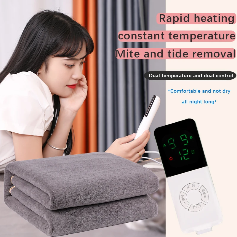 

Бархатное одеяло с электрическим подогревом, автоматический термостат, двойной грелка для тела, матрас для кровати, электрические ковры с подогревом, коврик 220 В, ЕС