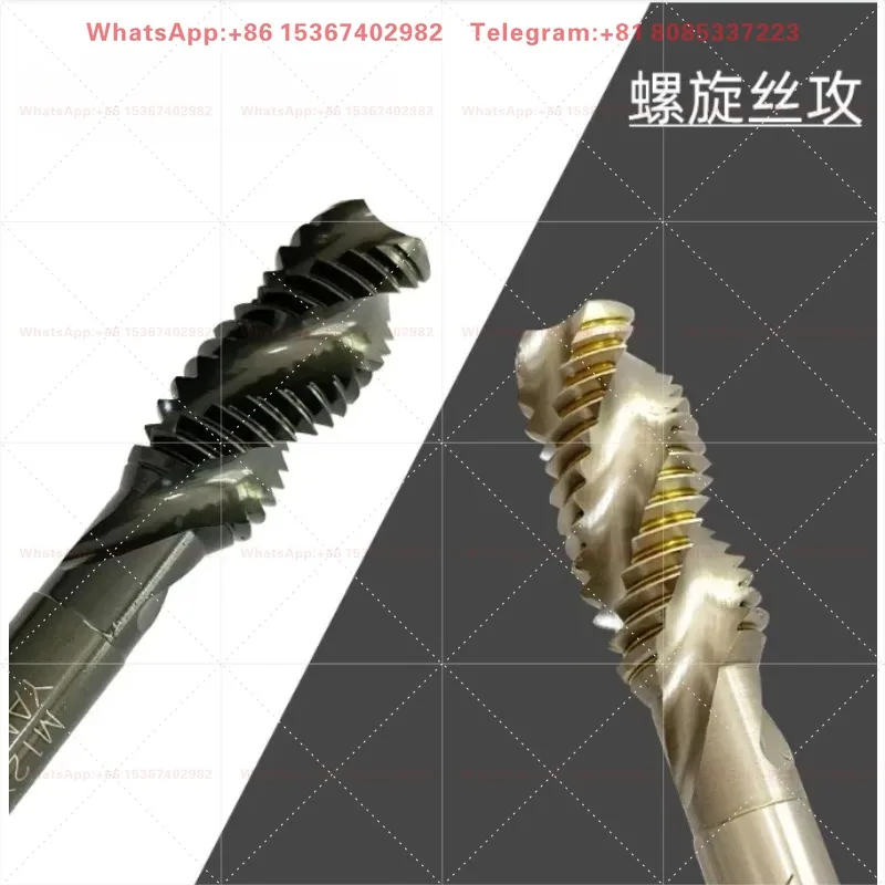 White Spiral Thread Tap N+SP High Speed Steel Threading Tool for Metal Working Drilling Machining Replacement Accessory