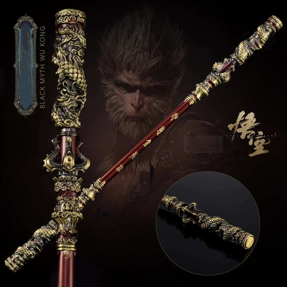 

Black Myth Wukong Merchandise Ruyi Jingu Bang Metal Weapon Model Desktop Alloy Figurine Large-Scale Game Prop