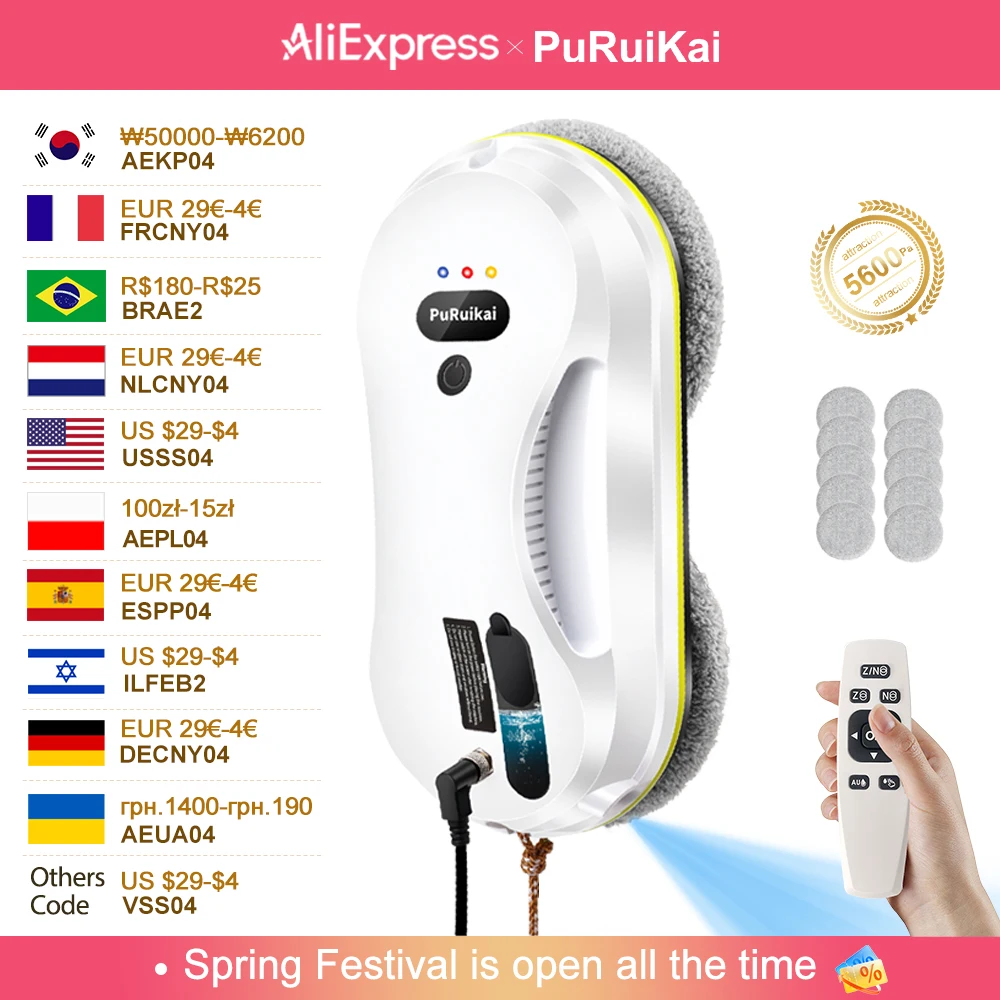 가정용 창 자동 물 스프레이 청소 로봇 진공 청소기 원격 제어 전기 창 와이퍼 가정용 유리 와이퍼