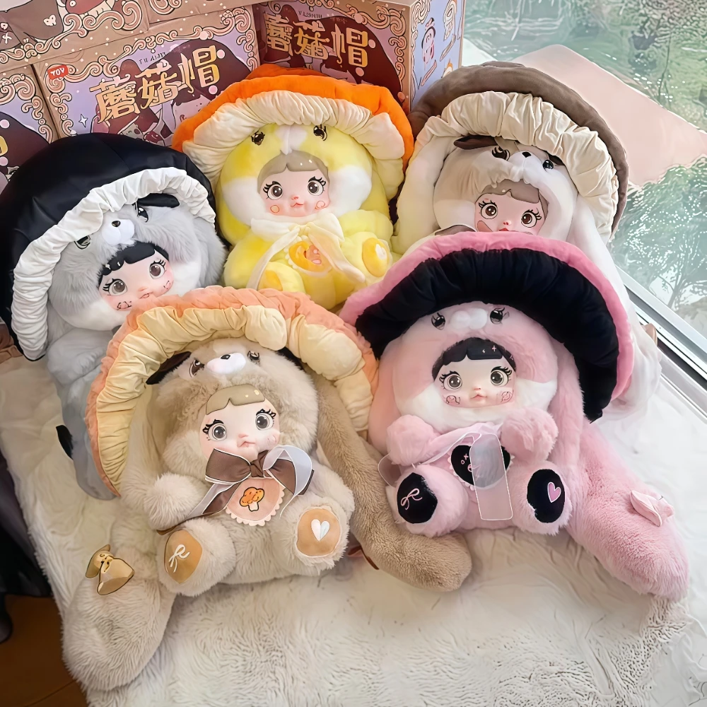 Nommi Oversized Mushroom Hat Pillow Plush Toy 400% Home Bedroom Decor Best Gift for Weddings Birthdays Holidays