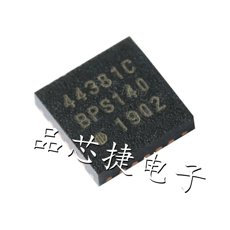 

10pcs/Lot SI4438-B1C-FMR Marking 44381C QFN-20 HIGH-PERFORMANCE, LOW-CURRENT TRANSCEIVER