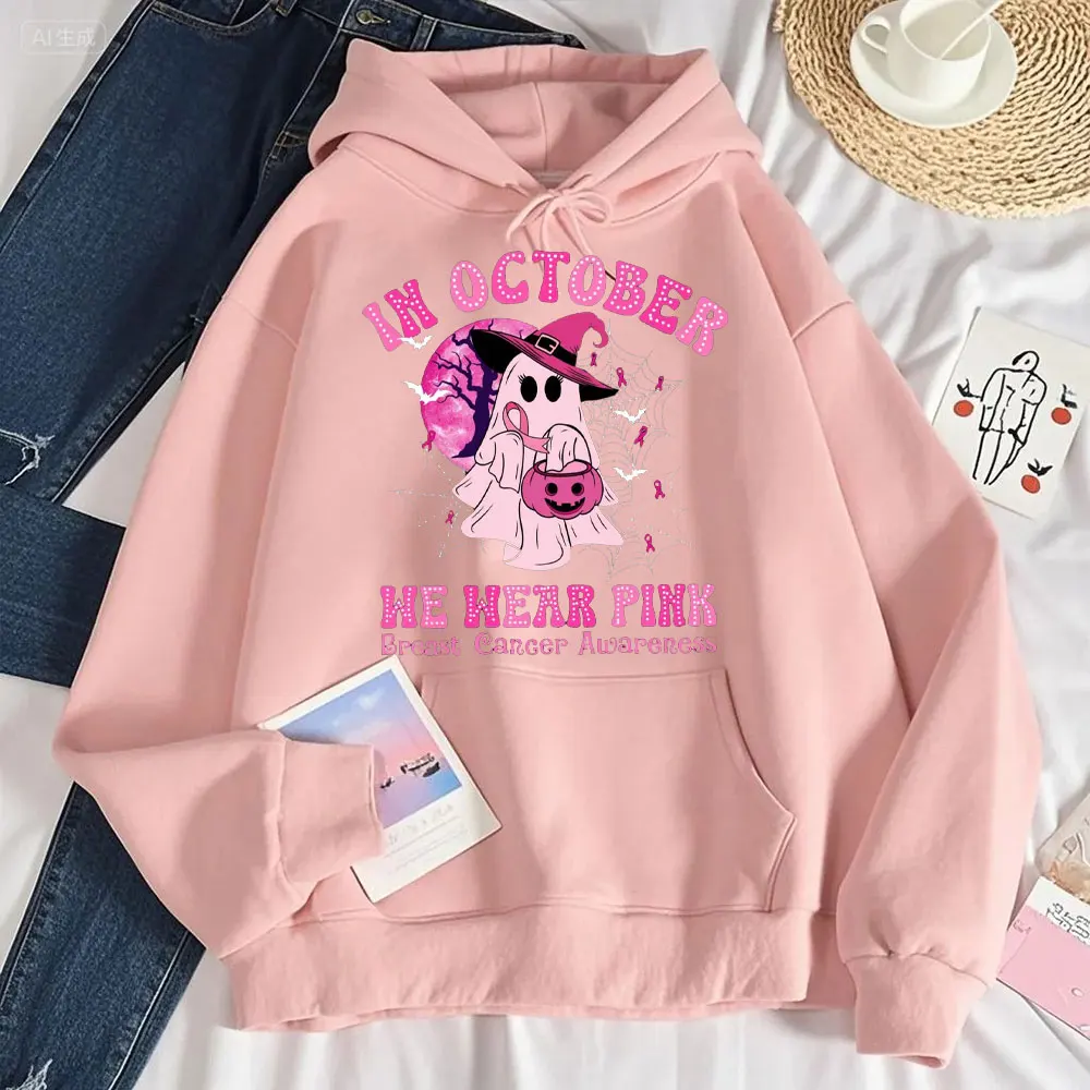 W październiku noszymy różową bluzę z kapturem z motywem ducha na Halloween, w październiku noszymy różową bluzę na wspomnienie o raku piersi, bluza typu drop shoulder, dres.
