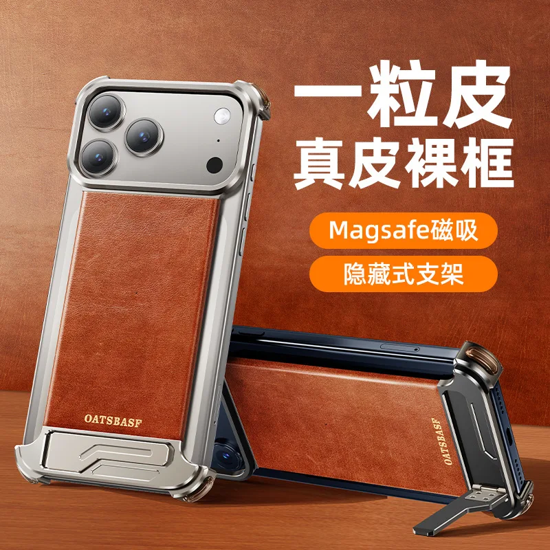 

Genuine Leather Phone Case for IPhone 17 Pro Max with Magnetic Hidden Kickstand Support Stand for Apple IPhone 17 Pro