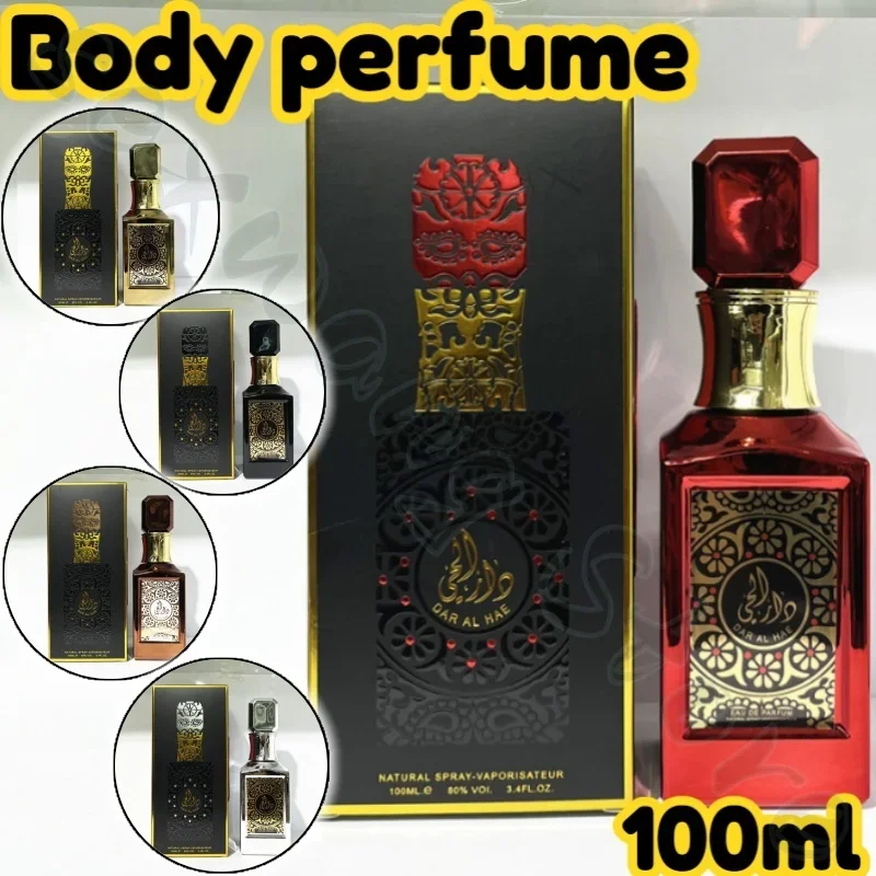 

Arabian Perfume Middle Eastern Fragrance Spray Long-lasting Fragrance Men's and Women's Perfume Can Cover Odors 100ml