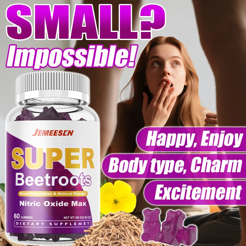 

Мужские энергетические жевательные конфеты, содержащие порошка бурота, виноградного порошка, агинином, поддерживают энергию, силу и выносливость.