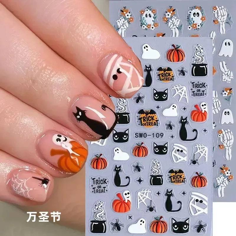 New 3D Embossed Nail Stickers for Halloween, Christmas, Valentine's Day & Daily Use