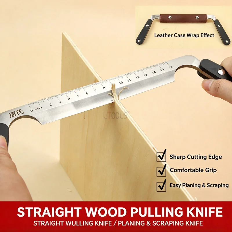 New Multi-Function Carpenter Trimming Scraper HSS Straight Draw Knife Wood Shaving Tool Wood Shaving Knife Hand Plane Wood DIY