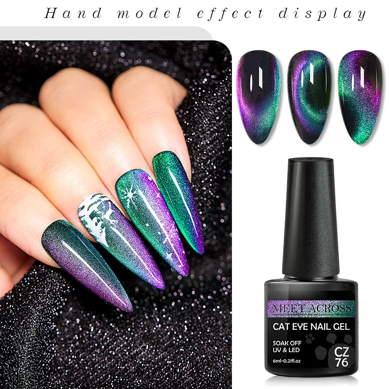 MEET ACROSS 8ML Cat Eye UV LED Gel Nail Art Design Manicure Soak Off Enamel 9D Cat Eyes Magnetic Gel Polish Gel Nail Polish