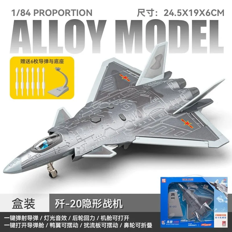 Model helikoptera Y-20 Transport /J-31/J-20 /Army green Apache/Black Hawk, odlewany ze stopu, kolekcjonerski, zabawka, prezent, model samolotu.