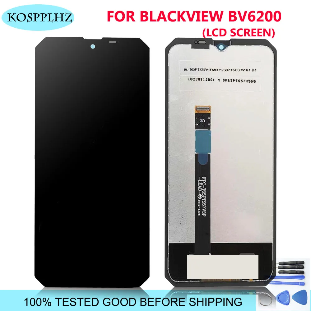 Protection écran Verre Trempé 9H Pour Blackview BV9600 – IMak, Transparent, Bords Biseautés | Film Protection Haute Résistance