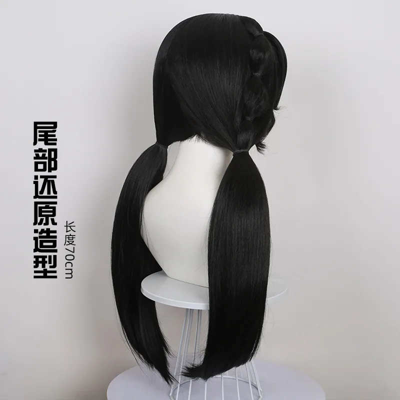 Back To The Future 1999 Liang Yue COS Wig Black Matte Straight Hair Simulation Scalp Top Wig