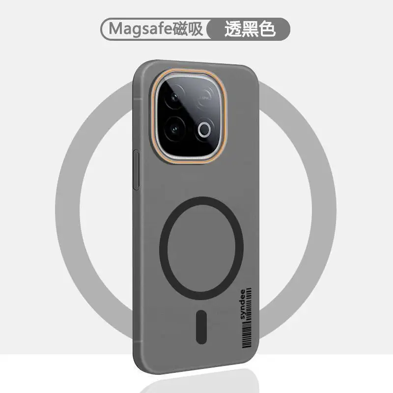 For Vivo Iqoo Z10 T… - image