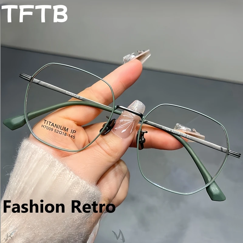 

TFTB Fashion Polygon Men and Women Titanium Glasses Frame Ultra Light Retouch Face Eyewear Optical Prescription Framework 136mm