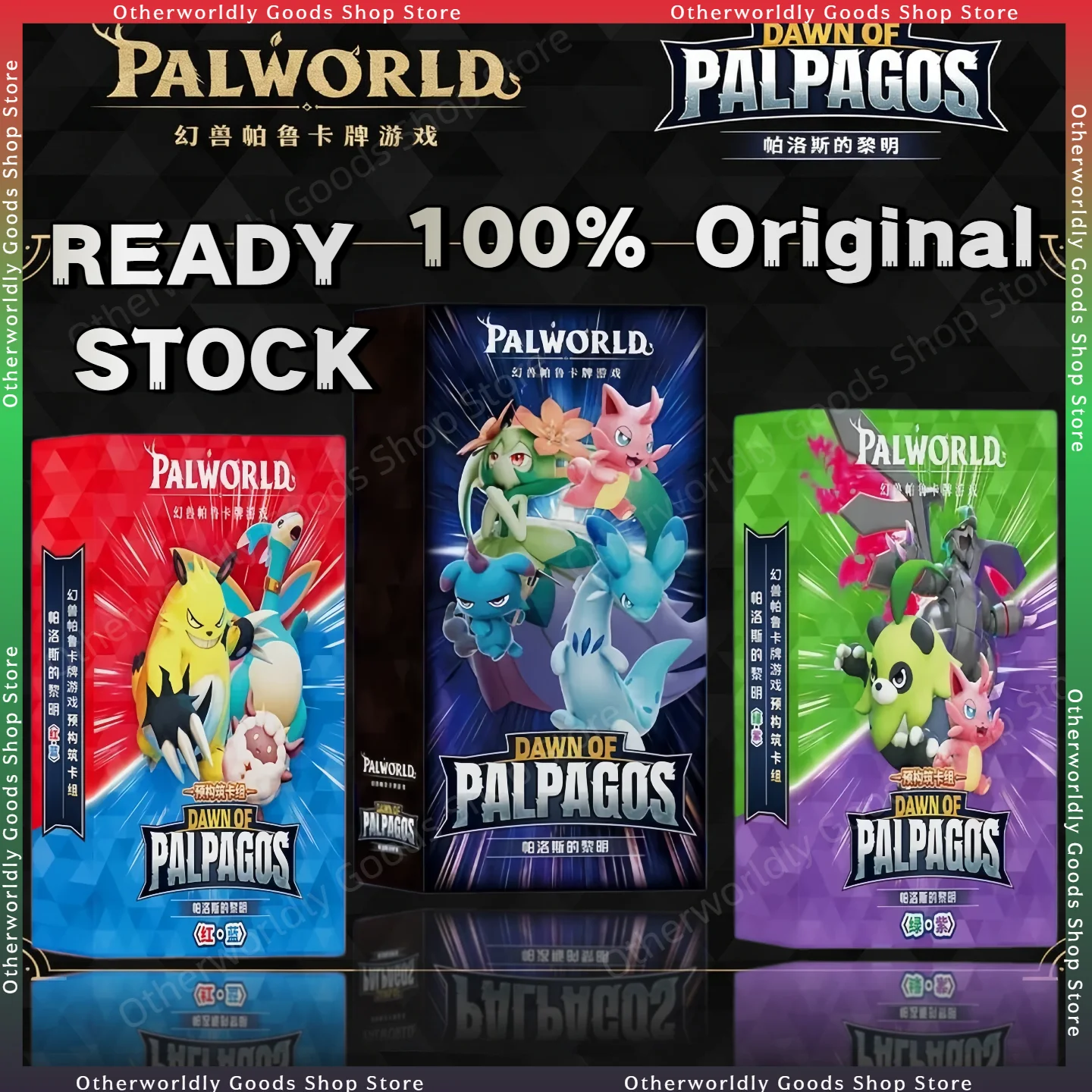 Auf Lager 100% Original Palworld TCG Sammelkartenspiel Vol.1 Dawn of Palpagos Vereinfachtes Chinesisch Sammelkarte Geburtstagsgeschenk