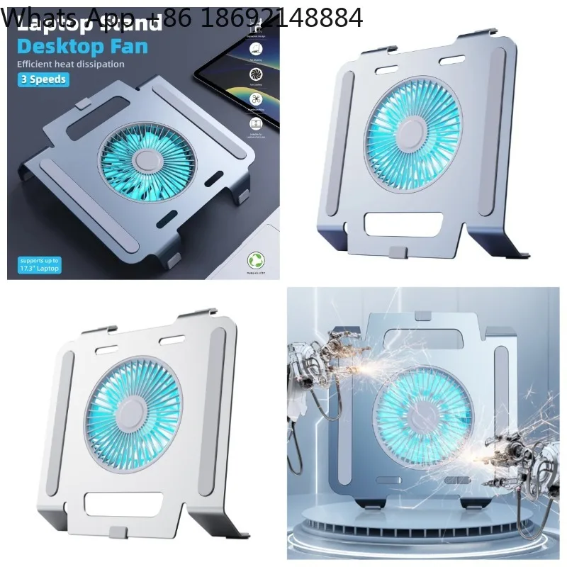 

For Laptop Aluminum Alloy Integrated Three-Speed Blue Light Fan Notebook Radiator Bracket