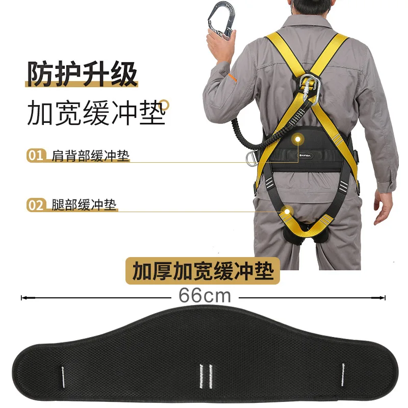 Five Point Full Body Harness,Outdoor Construction Site,High-Altitude Work,Fall Arrest Safety Rope,Multiple Combinations,P752