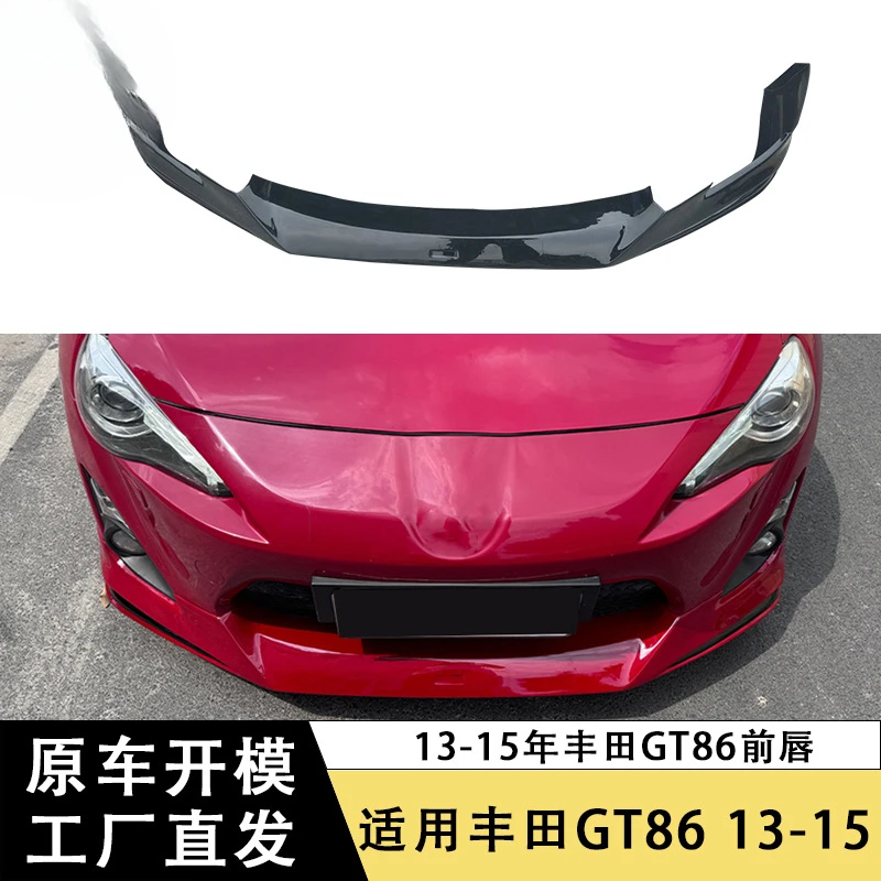 

SAARApplicable13-15ToyotaGT86Front lip plasticppFront Bumper Chin Spoiler Diffuser Modified Surround