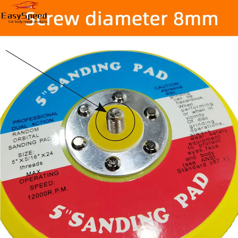 Рисунок 3 - Пневматическая фотобумага