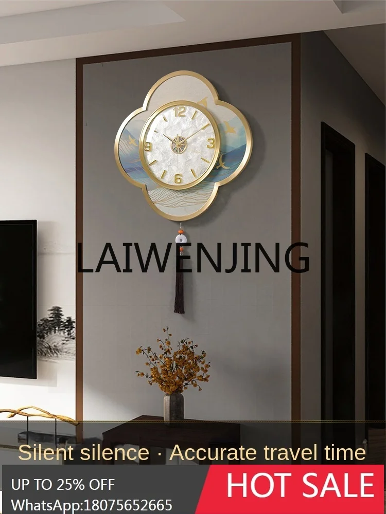 2024 New Chinese Style High Sense Shell Decoration Light Luxury Creative Upscale Clock Atmospheric Living Room Clock